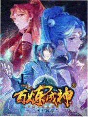 怦然心动20岁 节目海报