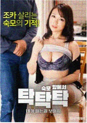 了不起的麦瑟尔夫人 剧照